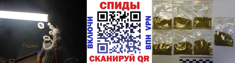 Купить где  Лабинск  БУТИРАТ оксана 