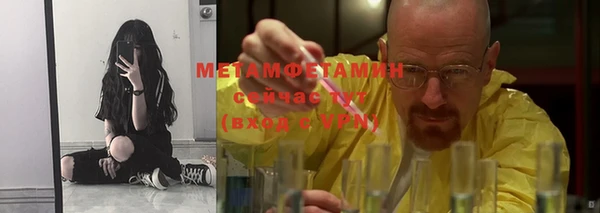 mix Елабуга
