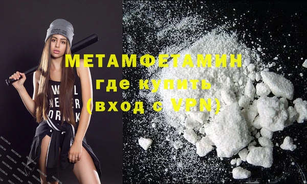 mix Елабуга