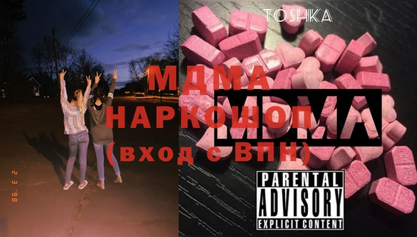 mix Елабуга