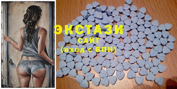 mix Дмитров