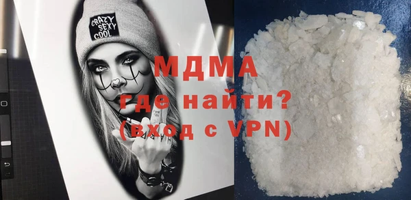 mix Елабуга